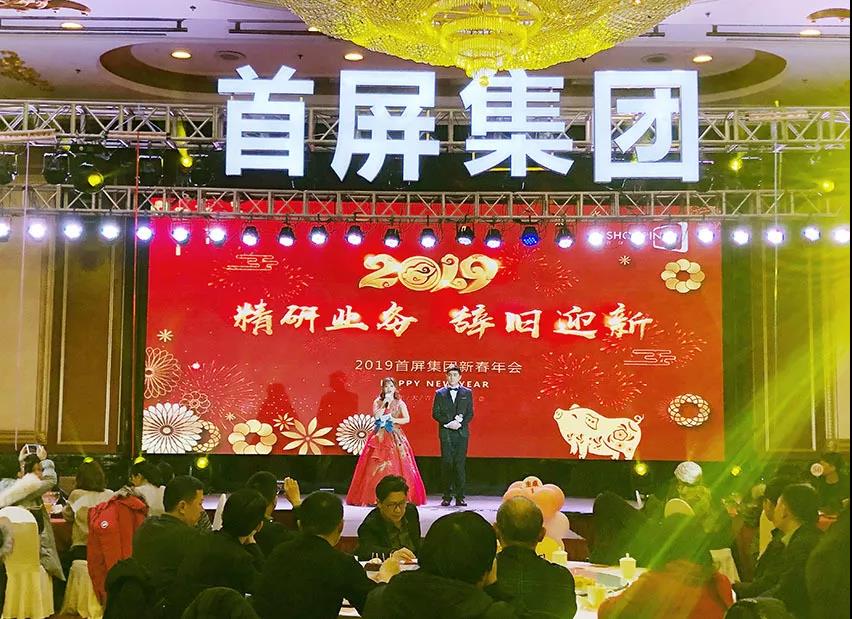 說(shuō)真的，這一次必須為這場(chǎng)年度盛宴打call！